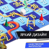Настольная игра &laquo;Вверх по лесенке&raquo;