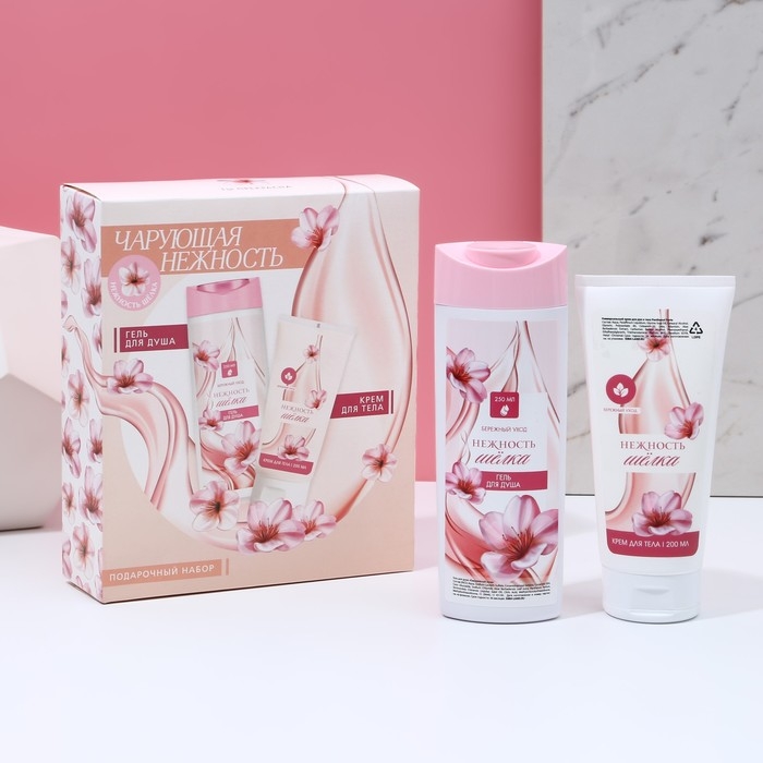 Подарочный набор косметики &laquo;Чарующая нежность&raquo;, гель для душа 250 мл и крем для тела 200 мл, ЧИСТОЕ СЧАСТЬЕ