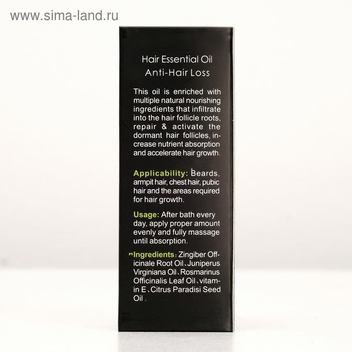 Косметическое масло от выпадения волос, 30 мл Косметическое масло от выпадения волос, 30 мл