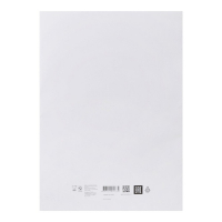 Папка для черчения А3, 24 листа "Школьная", без рамки, блок 200 г/м² Папка для черчения А3, 24 листа "Школьная", без рамки, блок 200 г/м²