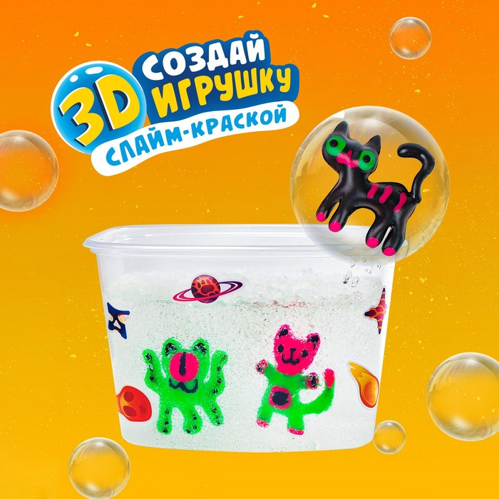 Средний набор «Aqua Slime»: набор для изготовления фигурок из цветного геля Средний набор «Aqua Slime»: набор для изготовления фигурок из цветного геля