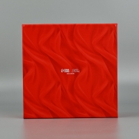 Набор подарочных коробок 3 в 1 &laquo;Счастья в Новом году&raquo;, 18 х 18 х 10 &ndash; 22 х 22 х 12 см, Новый год