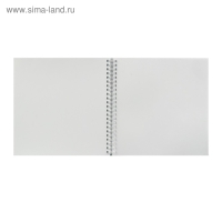 Тетрадь-скетчбук 210 x 210 мм, 60 листов на гребне "Тропические листья", твёрдая обложка, блок 120 г/м², с пошаговыми эскизами Тетрадь-скетчбук 210 x 210 мм, 60 листов на гребне "Тропические листья", твёрдая обложка, блок 120 г/м², с пошаговыми эскизами