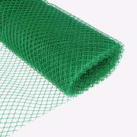 Сетка садовая, 1.5 × 20 м, ячейка ромб 15 × 15 мм, пластиковая, зелёная, Greengo Сетка садовая, 1.5 × 20 м, ячейка ромб 15 × 15 мм, пластиковая, зелёная, Greengo