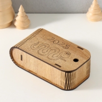 Новогодняя шкатулка "Змея. 2025" 13х7х4 Новогодняя шкатулка "Змея. 2025" 13х7х4