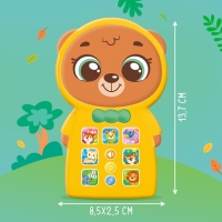 Музыкальный телефончик &laquo;Весёлый мишутка&raquo;, звук, свет