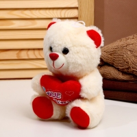 Мягкая игрушка &laquo;Медведь&raquo;, размер 21 см