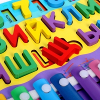 Логический центр 6 в 1 «Забава» 45х22 см Логический центр 6 в 1 «Забава» 45х22 см