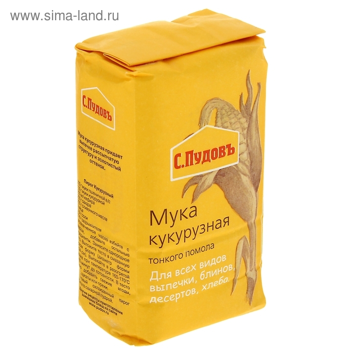 Мука «С. Пудовъ», кукурузная, 450 г Мука «С. Пудовъ», кукурузная, 450 г