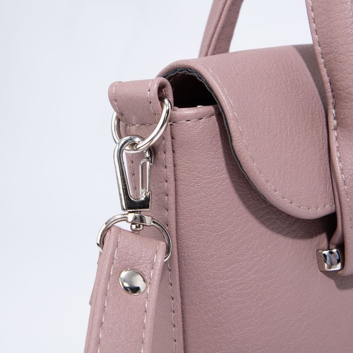 Сумка-мессенджер на клапане, цвет лавандовый Сумка-мессенджер на клапане, цвет лавандовый