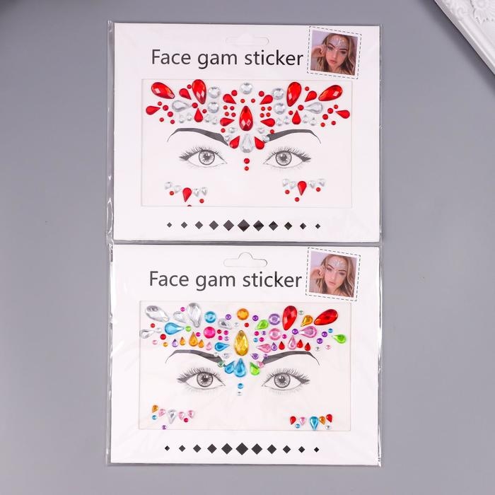 Наклейка пластик на лицо стразы Наклейка пластик на лицо стразы "Узоры" МИКС 14,5х17,5 см