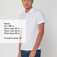 Рубашка поло мужская Virma Stretch, белая, размер S