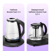 Чайный набор стеклянный чайник, заварник КТ-6732 2 л+1,2 л Чайный набор стеклянный чайник, заварник КТ-6732 2 л+1,2 л