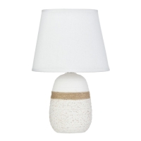 Настольная лампа "Ренди" Е14 40Вт белый 20х20х32 см RISALUX