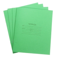 Набор первоклассника в папке Calligrata «Собачки», 70 предметов, с пособиями (20 карточек) Набор первоклассника в папке Calligrata «Собачки», 70 предметов, с пособиями (20 карточек)