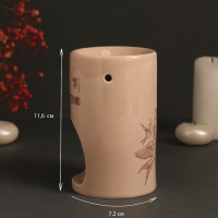 Аромалампа керамика "Я это отпускаю" бежевая 7,2х7,2х11,6 см Аромалампа керамика "Я это отпускаю" бежевая 7,2х7,2х11,6 см