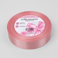 Лента атласная, 20 мм × 23 ± 1 м, цвет жемчужно-розовый №135 Лента атласная, 20 мм × 23 ± 1 м, цвет жемчужно-розовый №135
