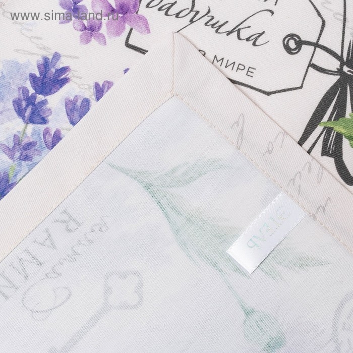 Дорожка "Этель" Самая любимая 30*70 см, 100% хлопок, саржа 190 г/м2