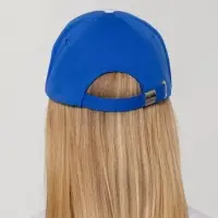 Бейсболка Honor, ярко-синяя с белым кантом Бейсболка Honor, ярко-синяя с белым кантом