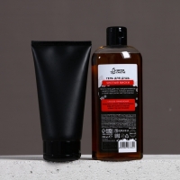 Подарочный набор ЧИСТОЕ СЧАСТЬЕ &laquo;С Новым Годом, чистюля&raquo;: гель для душа 250 мл и гель для бритья 110 мл