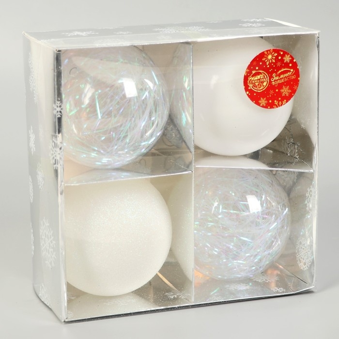 Набор шаров пластик d-10 см, 4 шт "Мелодия" диско ассорти, белый