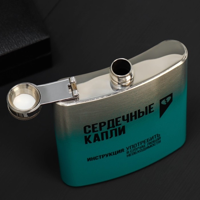 Фляжка &laquo;Сердечные капли&raquo;, 210 мл