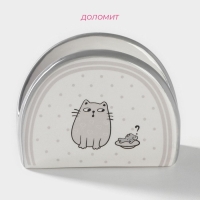 Салфетница Доляна &laquo;Уютные коты&raquo;, 9,5&times;4,5&times;7 см