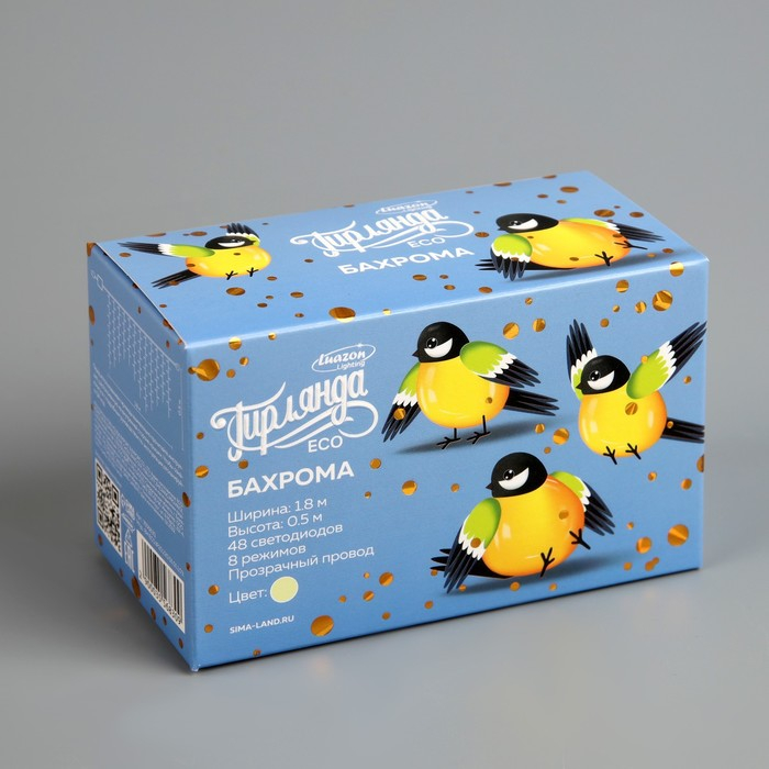 Гирлянда &laquo;Бахрома&raquo; 1.8 &times; 0.5 м, IP20, прозрачная нить, 48 LED, свечение тёплое белое, 8 режимов, 220 В