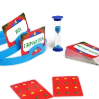 Новогодняя настольная игра «Новый год: Кто Я?», 70 карт, 6 ободков, 7+ Новогодняя настольная игра «Новый год: Кто Я?», 70 карт, 6 ободков, 7+