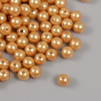 Набор бусин "Жемчуг" d 8 мм, 250 гр, тёмно-бежевый