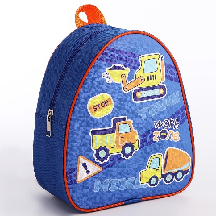 Рюкзак детский для мальчика «Машинки», р-р. 23х20,5 см Рюкзак детский для мальчика «Машинки», р-р. 23х20,5 см