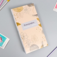 Фотоальбом на 300 фото 10х15 см "Цветы. Винтаж" 33,5х17,5х5 см Фотоальбом на 300 фото 10х15 см "Цветы. Винтаж" 33,5х17,5х5 см