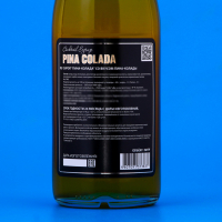 Сироп Barline &laquo;Пина колада&raquo;, 1 л