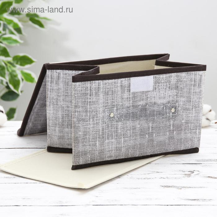 Короб стеллажный для хранения с крышкой &laquo;Ронда&raquo;, 26&times;20,5&times;16 см, цвет серый