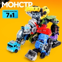 Робот &laquo;Спецбот. Бульдозер&raquo;, трансформируется, собирается в 1 большого из 7 роботов