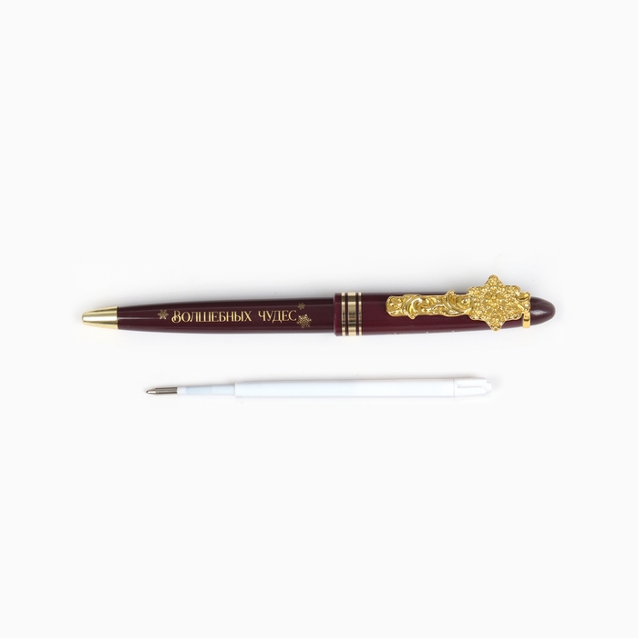 Ручка шариковая «Новый год: С новым годом» пластик в конверте, 1 мм Ручка шариковая «Новый год: С новым годом» пластик в конверте, 1 мм