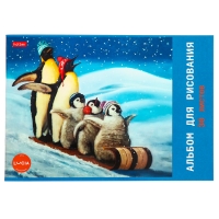 Альбом для рисования А4, 30 листов, на скрепке, "Узнай себя", обложка мелованный картон, блок 100 г/м2, МИКС Альбом для рисования А4, 30 листов, на скрепке, "Узнай себя", обложка мелованный картон, блок 100 г/м2, МИКС