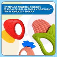 Набор погремушек &laquo;Весёлые машинки&raquo;, звук