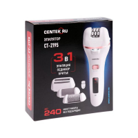 Эпилятор Centek CT-2195, 5 Вт, 4 скорости, белый Эпилятор Centek CT-2195, 5 Вт, 4 скорости, белый