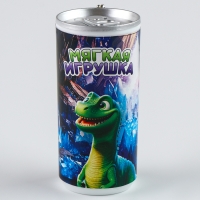 Мягкая игрушка "Дино", микс