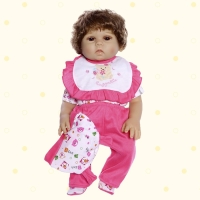 Пупс интерактивный &laquo;Мой малыш&raquo;