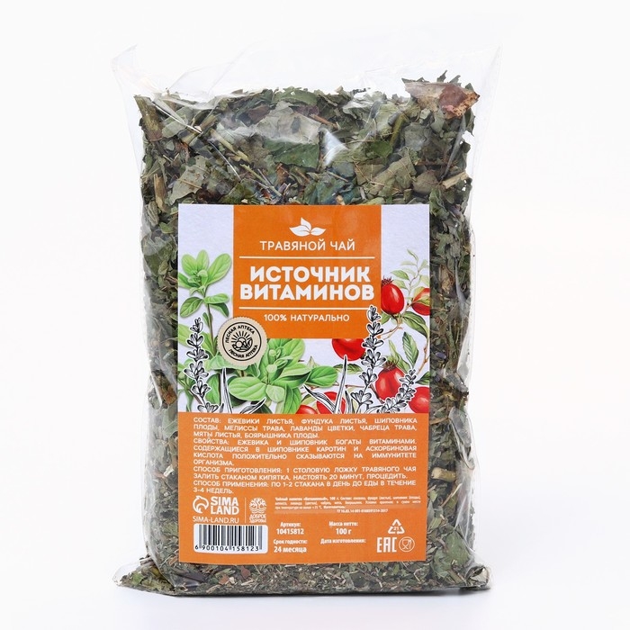 Чай травяной &laquo;Источник витаминов&raquo;, 100 г.
