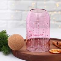 Новый год. Банка для хранения &laquo;Зимняя сказка&raquo;, 800 мл