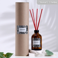 Диффузор ароматический, "MOSCOW", гранат, слива, 100мл Диффузор ароматический, "MOSCOW", гранат, слива, 100мл