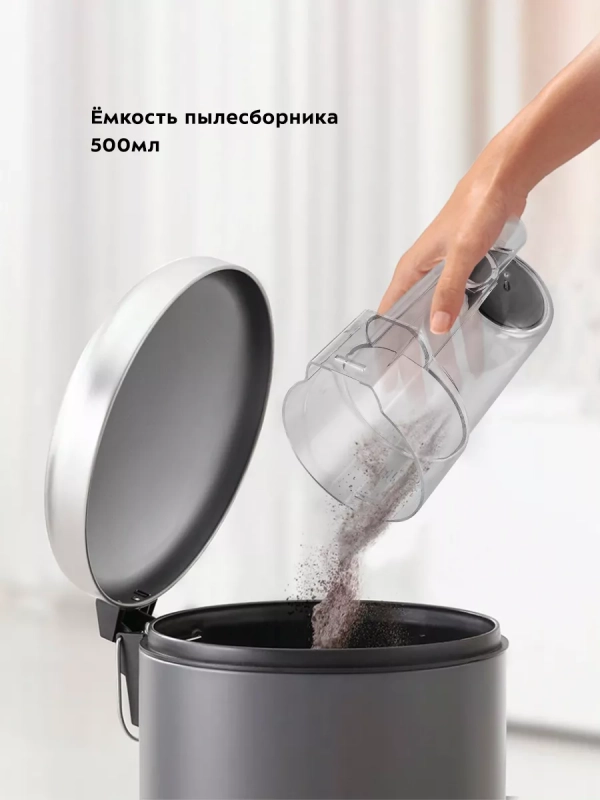 Ручной пылесос для автомобиля КТ-5140 - 120 Вт