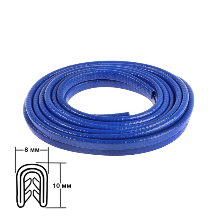 Защитная накладка на контур двери, металлический сердечник, 5 м, синий Защитная накладка на контур двери, металлический сердечник, 5 м, синий