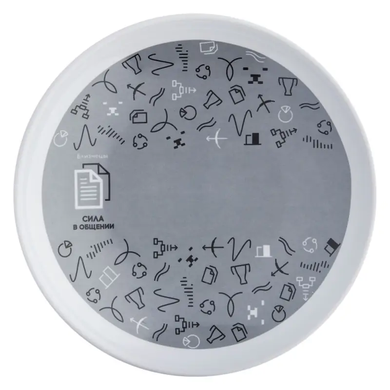 Тарелка наградная &laquo;Бизнес-зодиак. Близнецы&raquo;