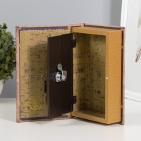 Сейф-книга дерево, кожзам "Кот в ванне. Пенсионный план" 21х13х5 см