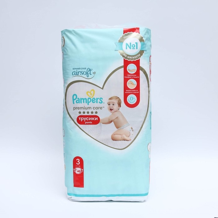 Подгузники-трусики Pampers Premium Care, 6-11 кг, 48 шт. Подгузники-трусики Pampers Premium Care, 6-11 кг, 48 шт.