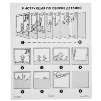 Набор для творчества &laquo;Многослойный ночник&raquo;, Marvel, Мстители, 4+